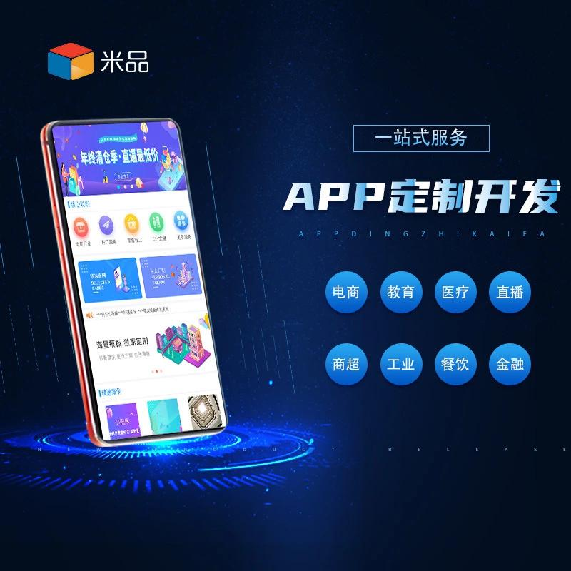 系统集成:揭开复杂技术背后的面纱
